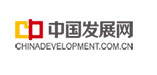 發(fā)展網(wǎng)