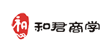 和君商學(xué)院