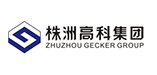 高科集團(tuán)